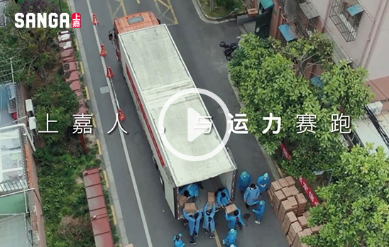 同舟共濟抗疫情