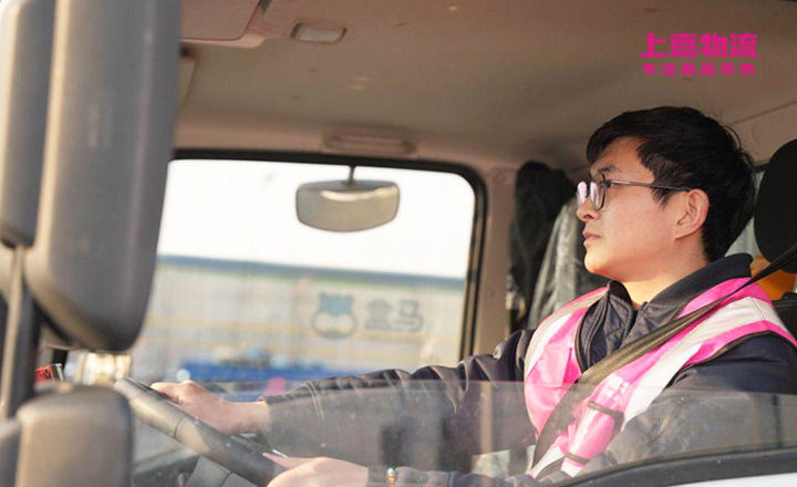 “真正的夥伴，是把困難留給自(zì)己，把便利留給客戶”