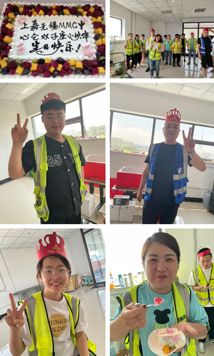 上嘉集團6月員工周年(nián)&生(shēng)日會(huì)