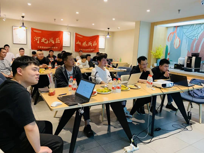 嘉集配山東戰區階段性複盤會(huì)議