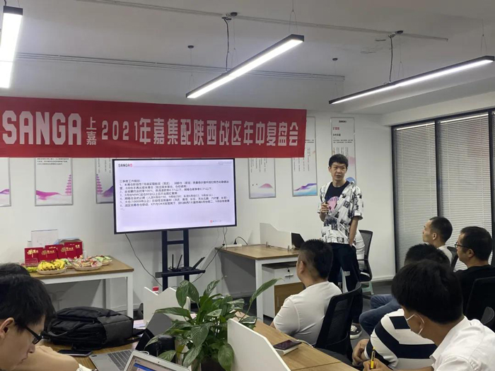 陝西戰區副區長李彤講話分享