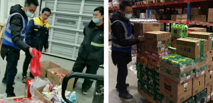 西安區域