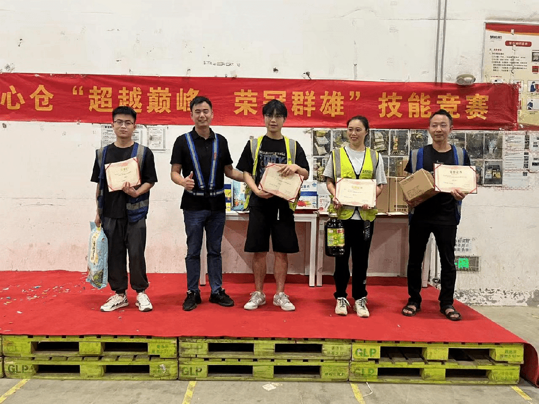 上嘉倉儲技能(néng)大比武