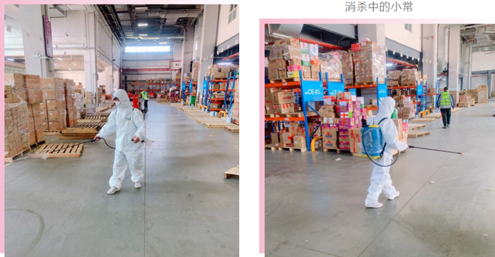 始終奮戰在民生(shēng)保供第一線