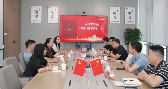 普陀區桃浦鎮領導一行(háng / xíng)