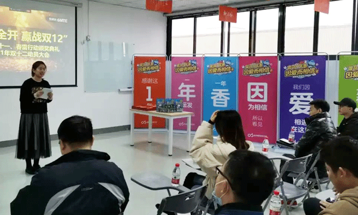 上嘉物流運輸團隊技能(néng)大賽
