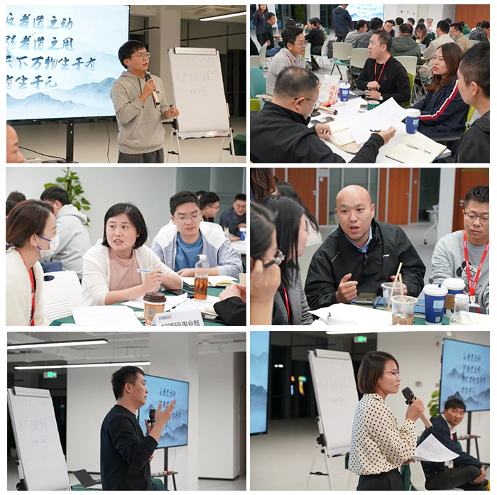 上嘉物流會(huì)議讨論與發(fā／fà)言