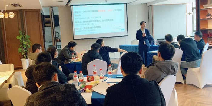嘉集配長沙戰區内部交流研讨會(huì)成功舉辦