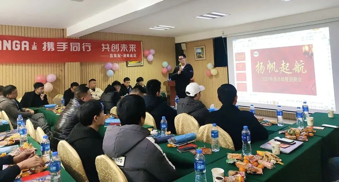 副區長程景講話