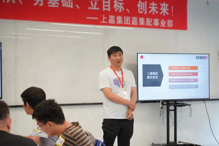 2022年(nián)上嘉集團嘉集配事(shì)業部季度經營總結會(huì)議圓滿舉辦