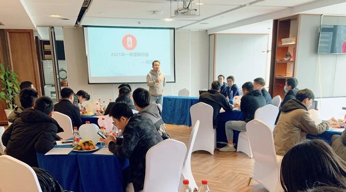 嘉集配長沙戰區内部交流研讨會(huì)成功舉辦