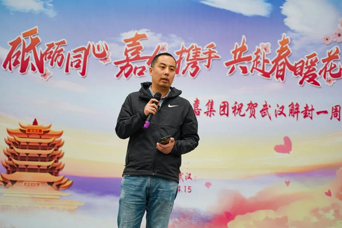武漢倉儲事(shì)業部負責人鍾總