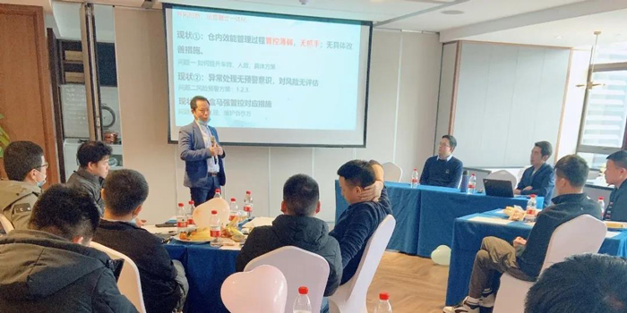 嘉集配長沙戰區内部交流研讨會(huì)成功舉辦