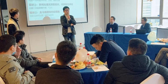 嘉集配長沙戰區内部交流研讨會(huì)成功舉辦