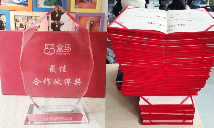 上嘉物流運輸團隊技能(néng)大賽