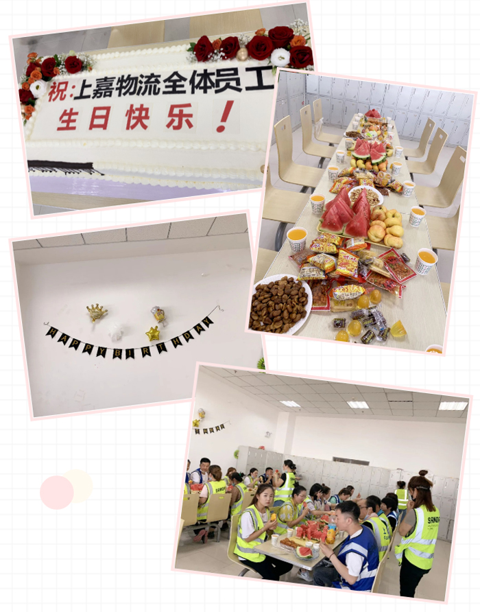 西安MMC中心倉