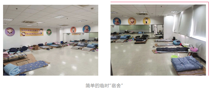 每一份不平凡的力量，我們都感恩在懷