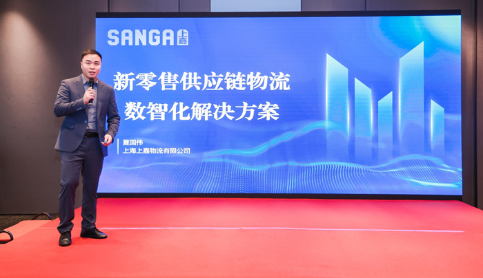 上嘉物流榮膺國家(jiā)5A級物流企業最高資質