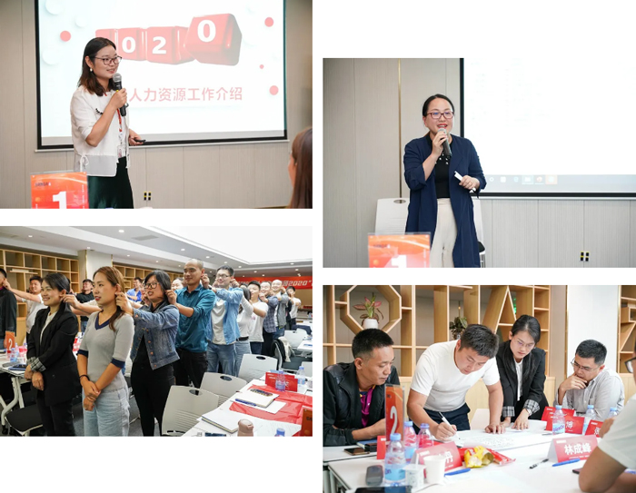上嘉物流再躍龍門第一期培訓
