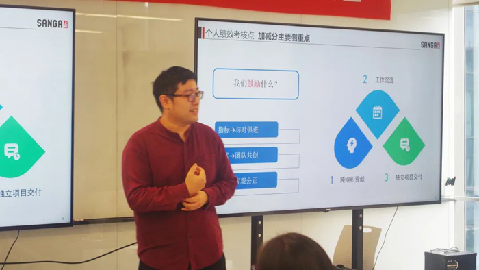 上嘉物流嘉人盒馬項目全國現場會(huì)議