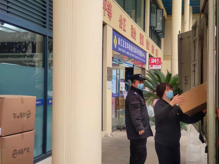 守望相助，“疫”不容辭_上嘉物流集團
