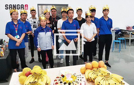 2019星座生(shēng)日會(huì)