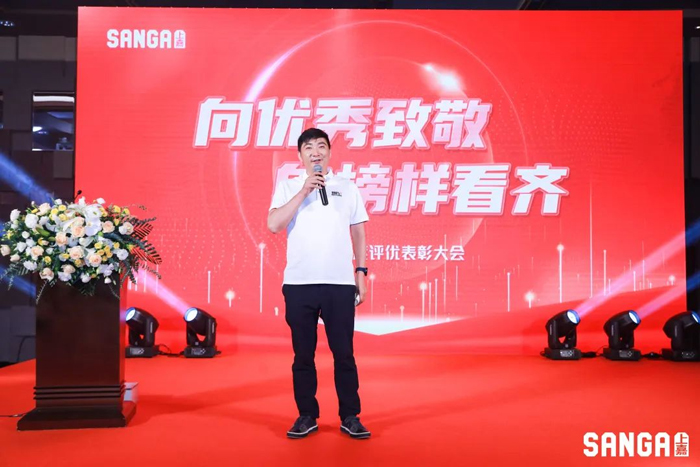 上嘉2022年(nián)度評優表彰