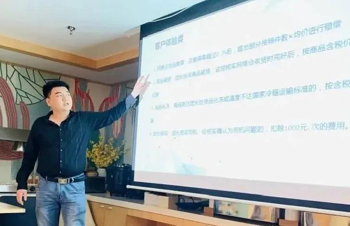 濟南戰區信息主管趙俊博發(fā／fà)言
