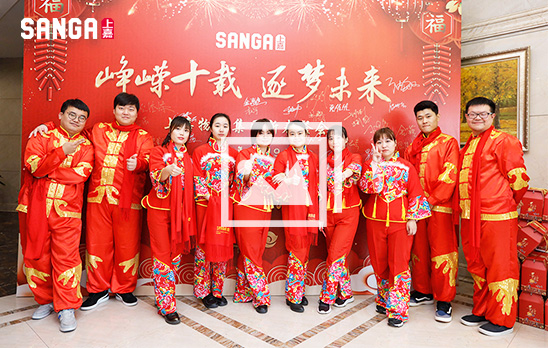 2020上嘉物流新春餐會(huì)
