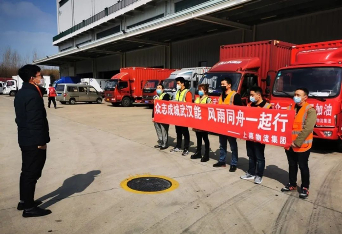 上嘉物流運輸倉儲疫情期間支援武漢倉