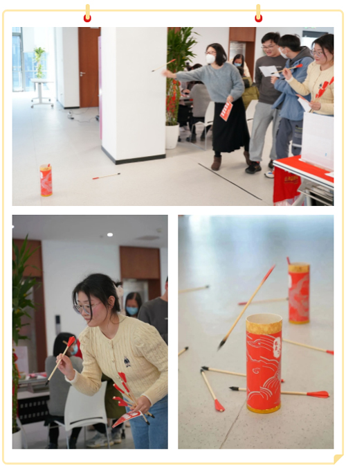  上嘉物流遊園會(huì)