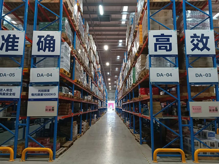 上嘉物流_高效協同 使命必達