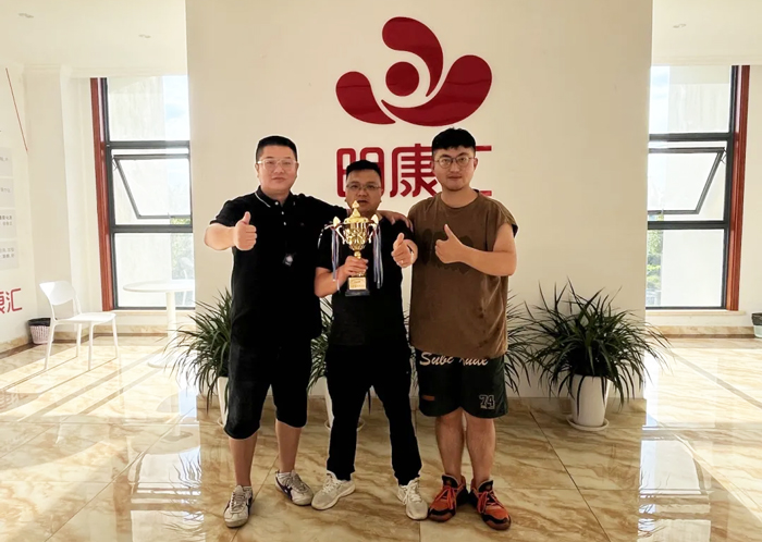上嘉物流喜獲明康彙“最佳承運商”稱号