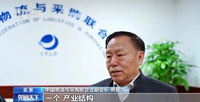 如(rú)何降低我國物流成本