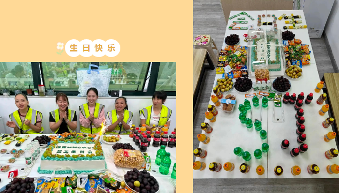 上嘉集團中秋暨Q3生(shēng)日會(huì)&員工周年(nián)慶