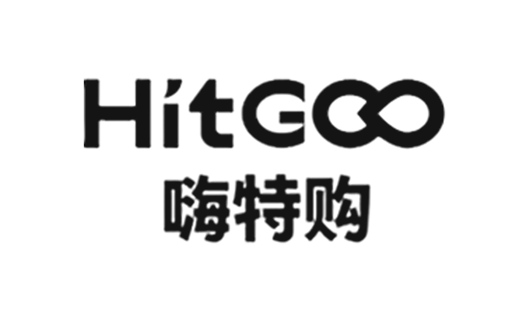 嗨特購