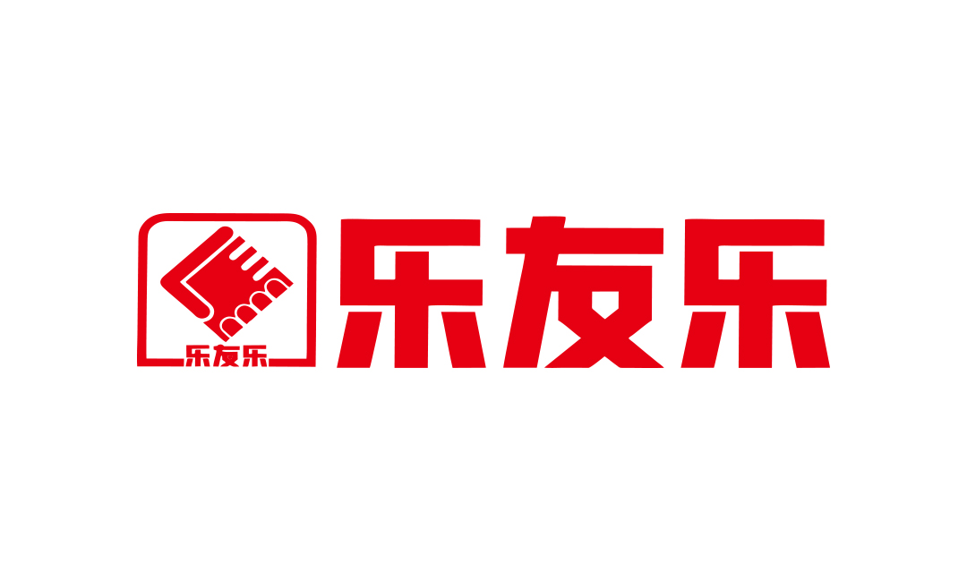 樂友樂