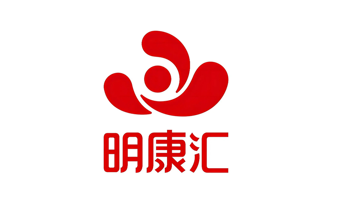 明康彙