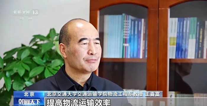 如(rú)何降低我國物流成本