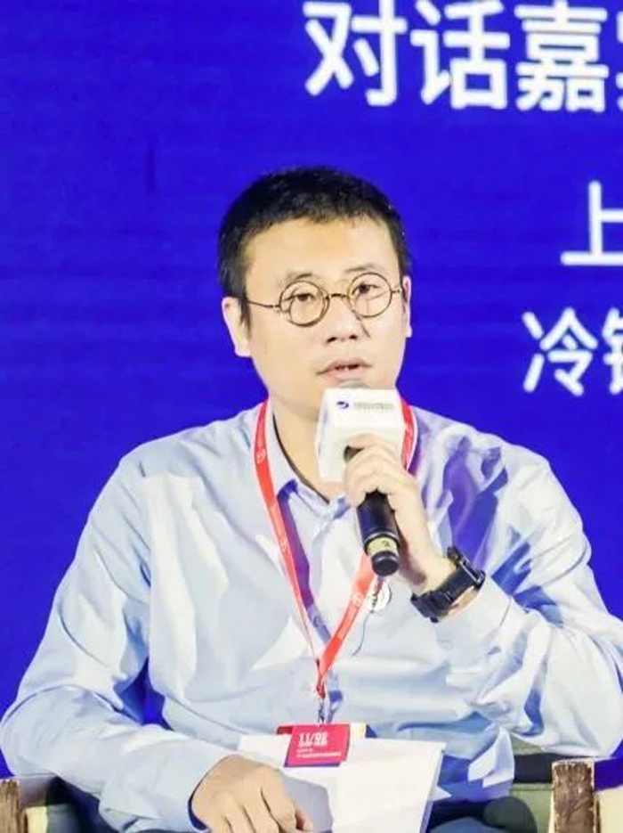 2023食品冷鏈技術創新大會(huì)