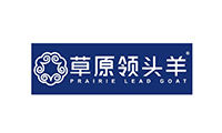 草原領頭羊