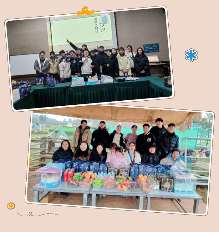 上嘉Q4生(shēng)日會(huì)&員工周年(nián)慶