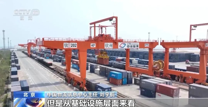 如(rú)何降低我國物流成本