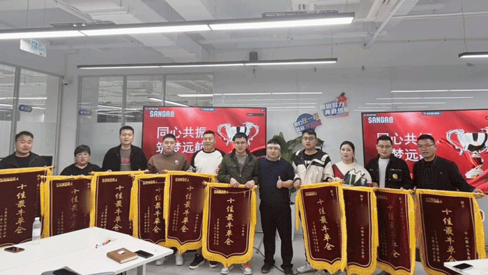 上嘉物流集團倉儲事(shì)業部2024年(nián)戰略規劃會(huì)