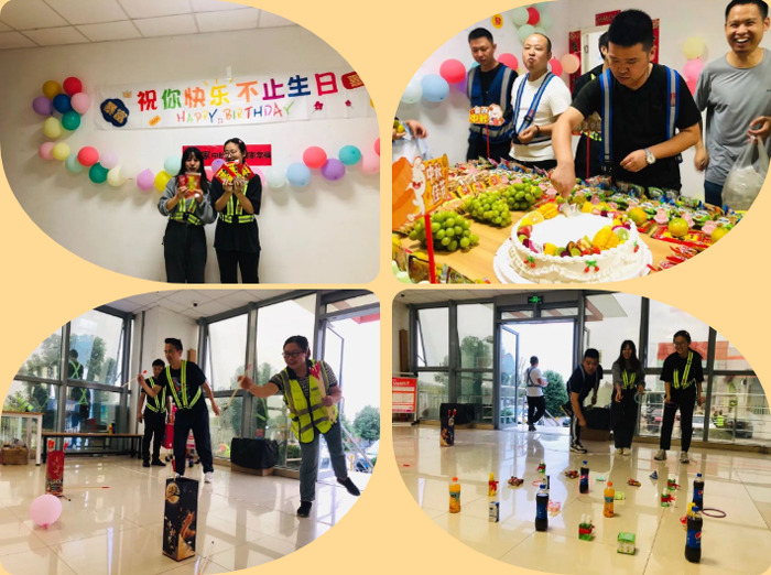 上嘉集團中秋暨Q3生(shēng)日會(huì)&員工周年(nián)慶