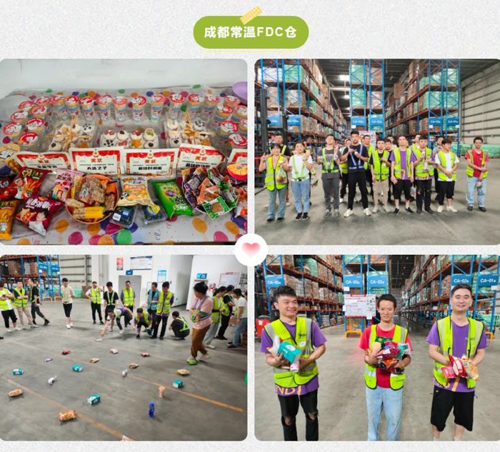 上嘉物流半年(nián)度團建活動