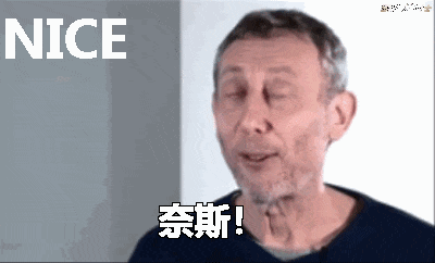 上嘉物流 專注食品零售