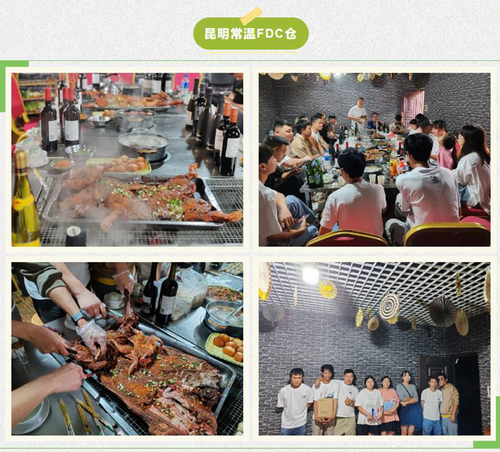 上嘉物流半年(nián)度團建活動