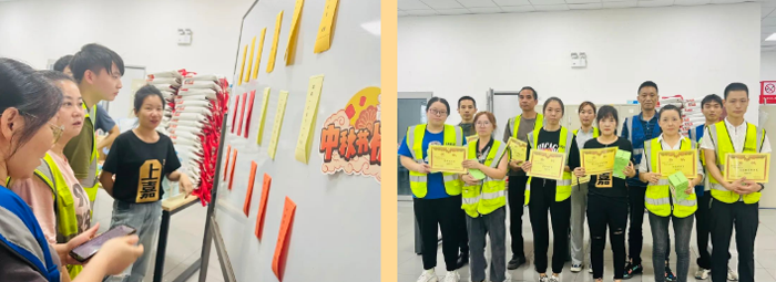 上嘉集團中秋暨Q3生(shēng)日會(huì)&員工周年(nián)慶