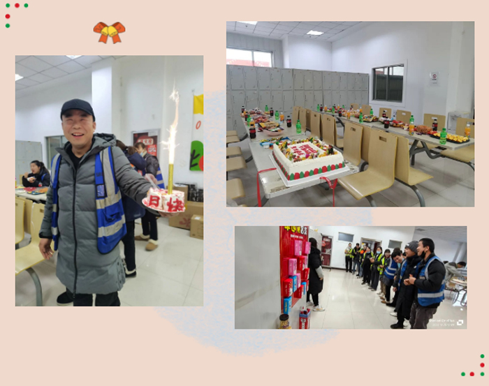 上嘉Q4生(shēng)日會(huì)&員工周年(nián)慶